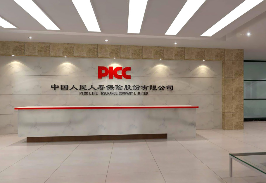 企業(yè)前臺(tái)招牌制作都有哪些材料？