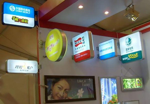 想安裝個(gè)燈箱，選哪種比較合適?主要分類篇